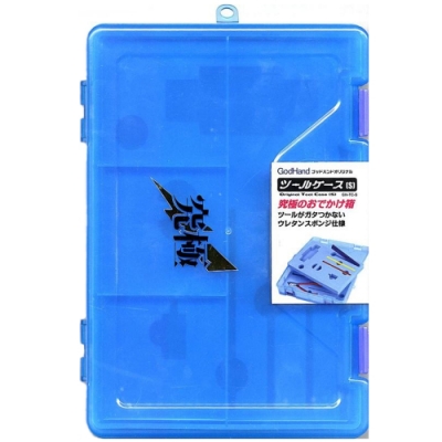 日本神之手GodHand極公仔模型工具盒工具收納盒TC-S(亦可作零件盒)