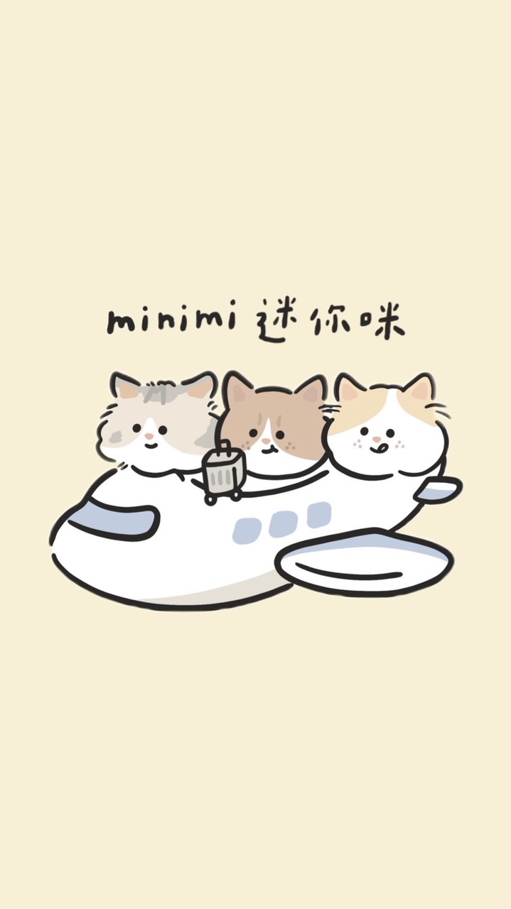 Minimi迷你咪代購