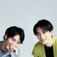 👔赤町宇宙🍙電影包場活動群