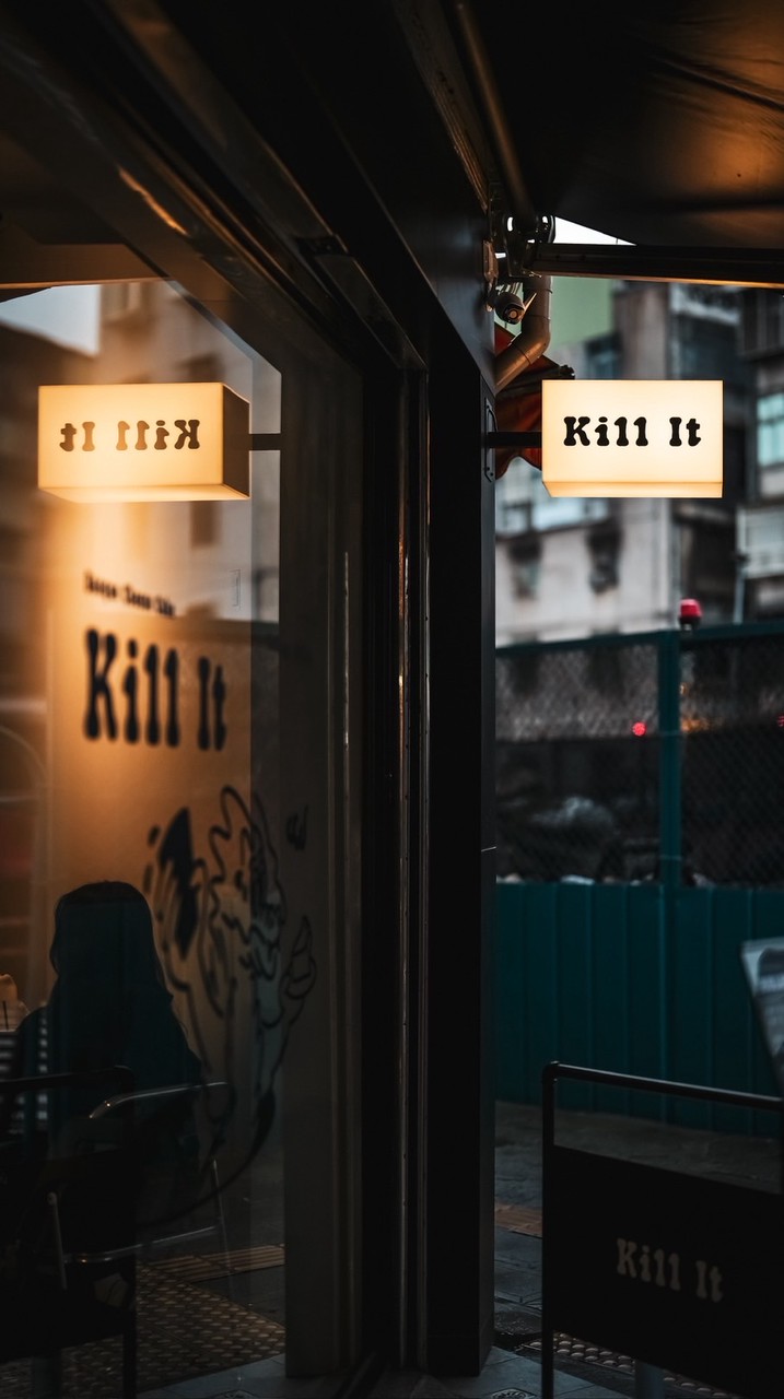 龍巴斯克｜軟心研究室