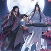 魔道祖師 開趴囉～～～