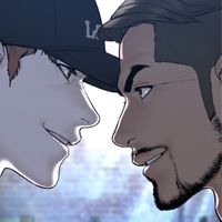tiktokで喧嘩独学の動画上げてる人来て