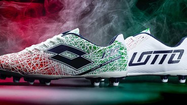 LOTTO 樂得足球全新頂級系列 LZGVIII200FG / 再現義式經典王朝 2017年限量登場