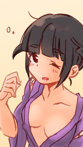 OpenChat トライナリーとか