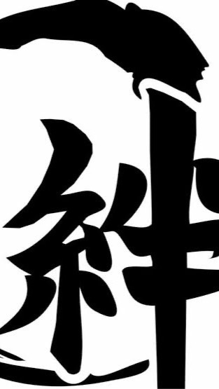 OpenChat モンスト絆ぐる