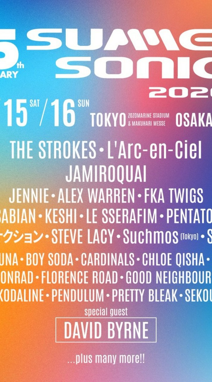 サマソニ 大阪 2026 SUMMER SONIC OSAKA