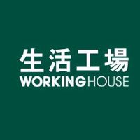 💎生活工場-高雄裕誠店 優惠分享社群交流