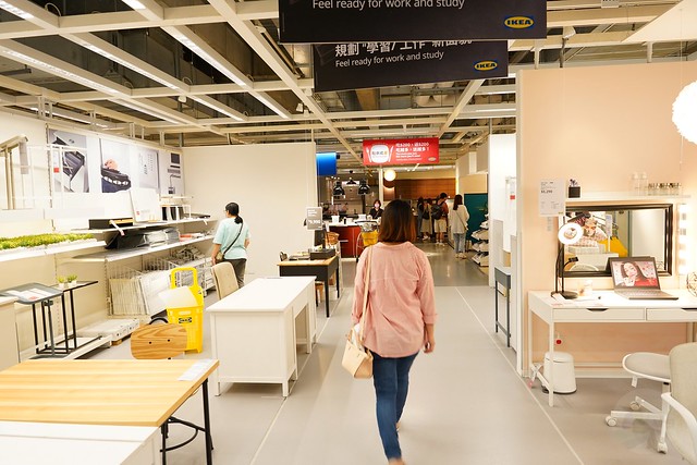 IKEA 宜家家居台中店