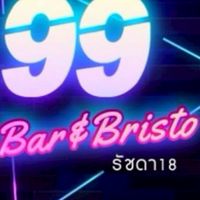 99Bar&Bistroรัชดา18🎶