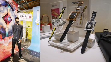 起點現場 / 關於 Swatch！要從拍賣價破百萬的藝術家聯名款說起