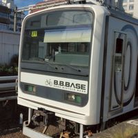 〘MIA〙SOU HMK STK 鉄道好きな人来て〜（懇願）音鉄   時刻表鉄 全部鉄 みんなこーい