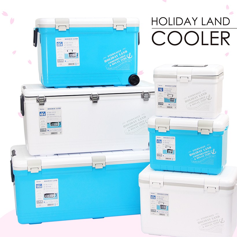 [ HOLIDAY LAND ] COOLER 冰箱(日) 日本進口 伸和 攜帶式冰箱 行動冰箱 釣魚 保冰 保冷 冰桶