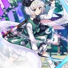 東方ロストワードやってる人!無課金のみ!