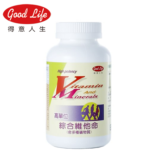 ★美國優質原料 ★全方位補充 ★活力精神的來源