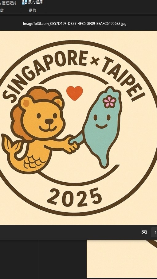 臺北市114年度中華民國高中生新加坡訪問團