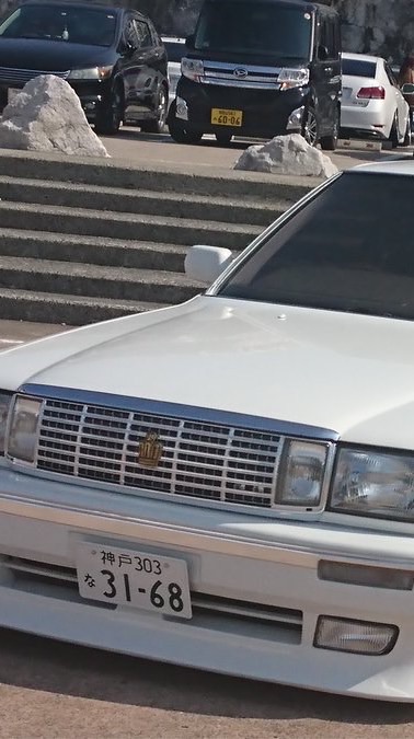 中高生旧車好き集まれ！(バイク、車)