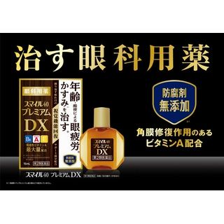 Zagzag太子店のチラシ 特売情報をlineチラシでチェック