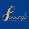 Fc Sirintip Rangsit