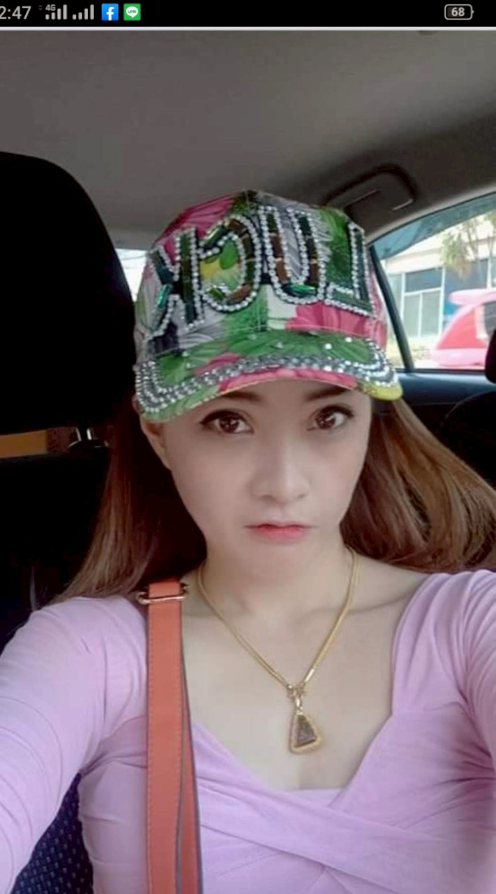 ยาหยี