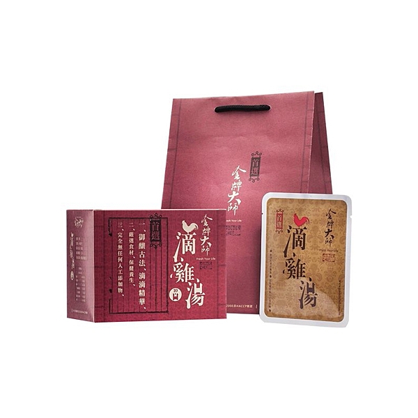 金牌大師滴雞湯天天帶給您好精神、好氣色n加碼再送*益生菌體驗7包*