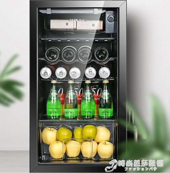 電子酒櫃 AUX/奧克斯 JC-95冷藏櫃冰吧家用小型客廳單門冰箱茶葉恒溫紅酒櫃時尚芭莎WD