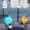 §戰隊-蛋仔