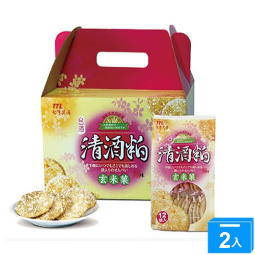 台酒清酒粕玄米果-辣味900g*2【愛買】。人氣店家愛買線上購物的促銷優惠 | 688免運、食品團購量販 買多省多、零食餅乾團購更便宜有最棒的商品。快到日本NO.1的Rakuten樂天市場的安全環境中