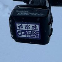 Wzero トレーニング&レース動画