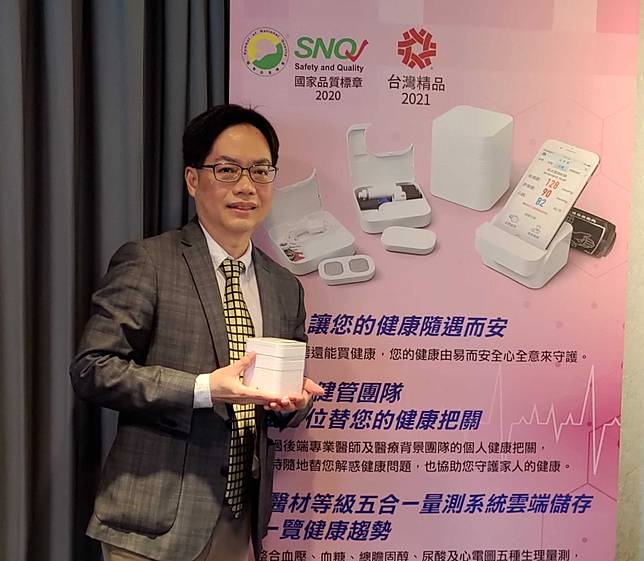 美商era不動產跨界遠距照護喊一年服務300家庭 Ctwant Line Today