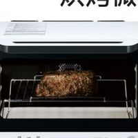 日立MROW1000YT同好們