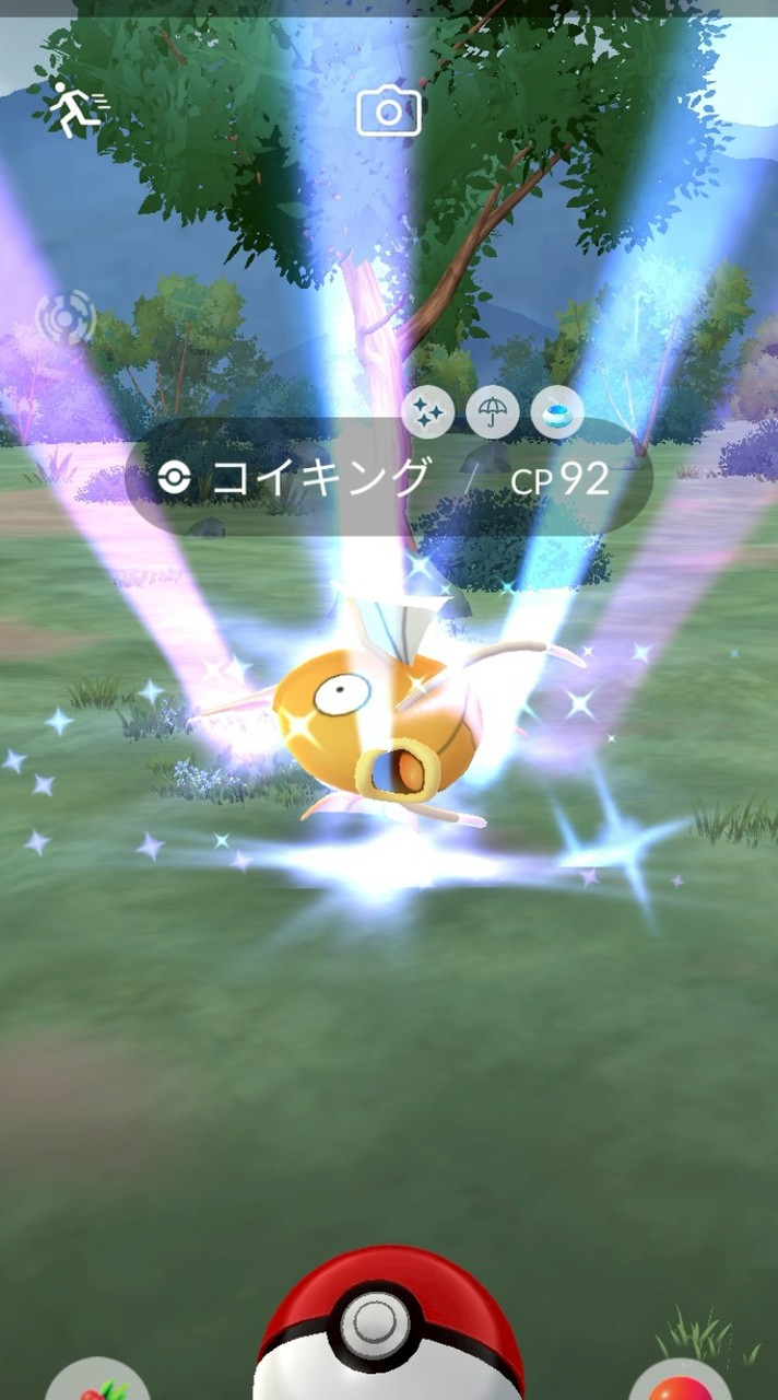 ポケモンgoなんでも部屋