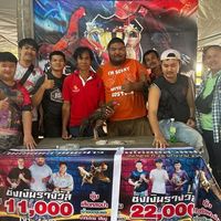 ครอบครัว หนุ่มจ้าวสำราญ