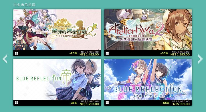 Steam 夏日特賣活動展開，光榮特庫摩《三國志》、《無雙》系列等多款強檔人氣遊戲最低折扣 25 折起
