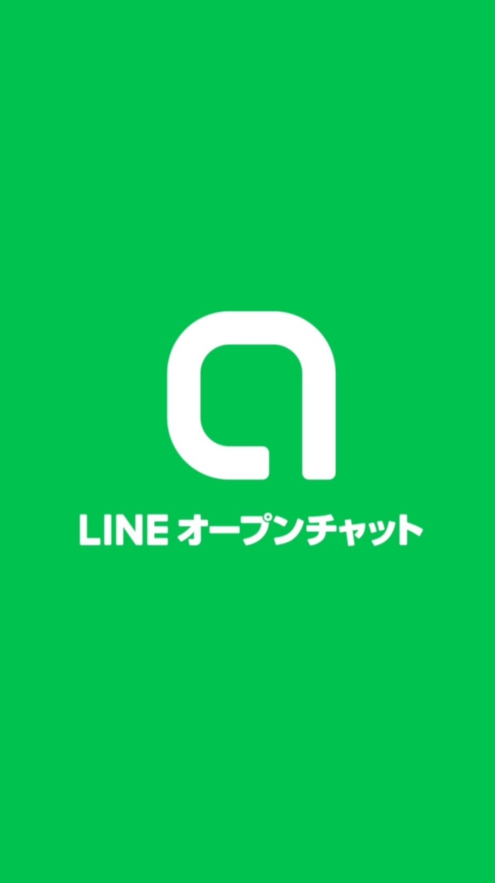 渋谷区
