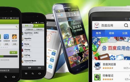 5 Tips Membeli Smartphone Murah Langsung dari China