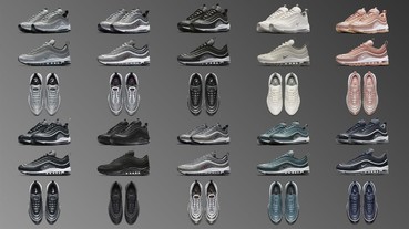 AIR MAX 97推出秋季全新配色，你的錢包準備好了嗎？