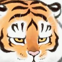 โจโฉ อิฐๆปูนๆ (ซุ้ม เสือดำ) เขต2🐯🍃