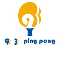 就想乒乓 93PongPong🏓