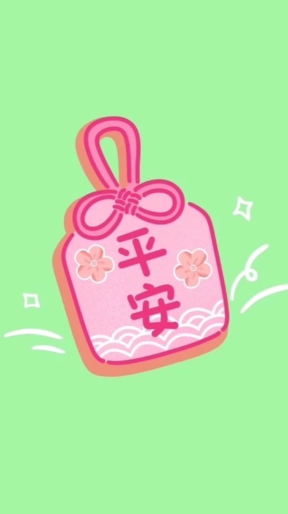 幸福日貨直送專賣店