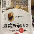 薄皮饅頭こし5個S - 実際訪問したユーザーが直接撮影して投稿した南大塚和菓子東京柏屋の写真のメニュー情報