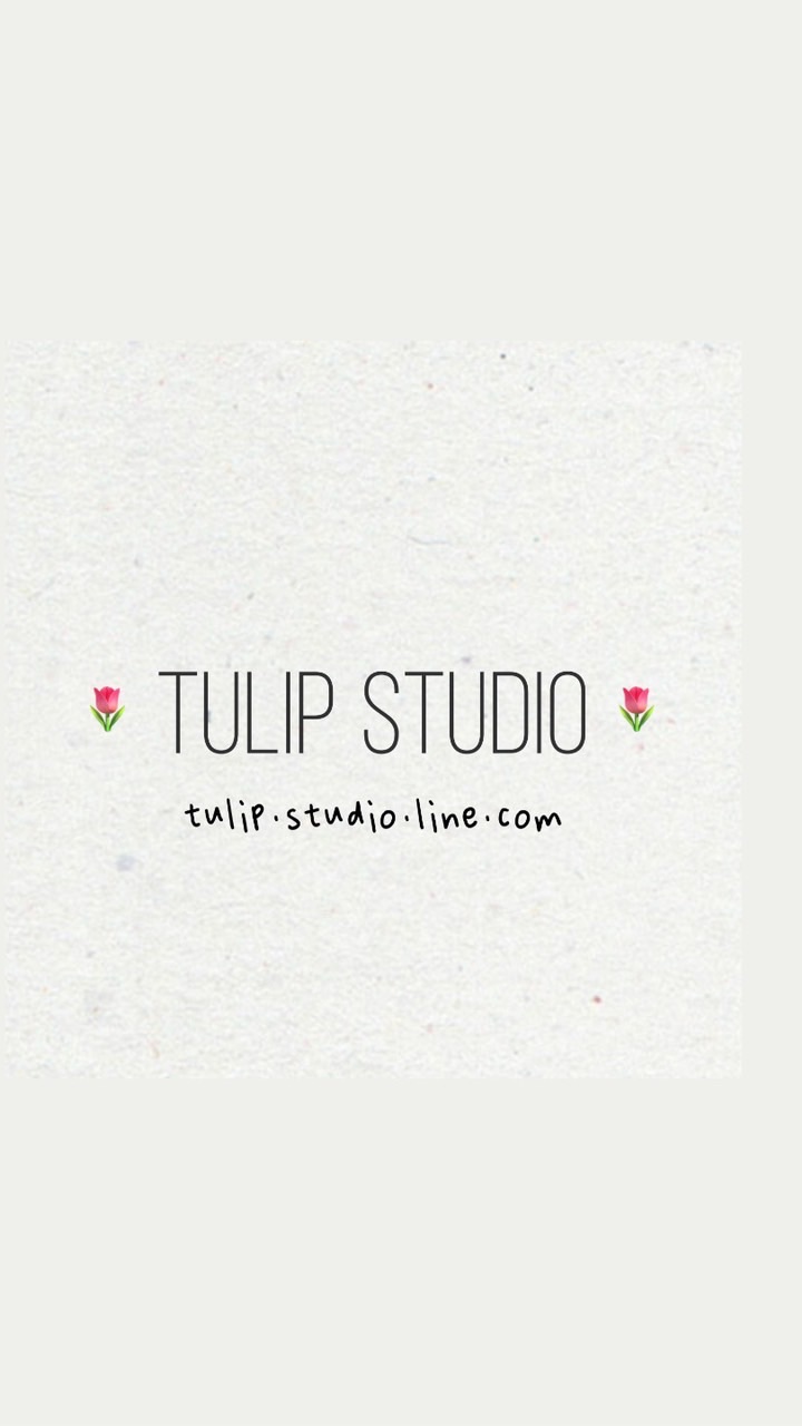 Tulip_studio 現貨/二手/團購/抽獎