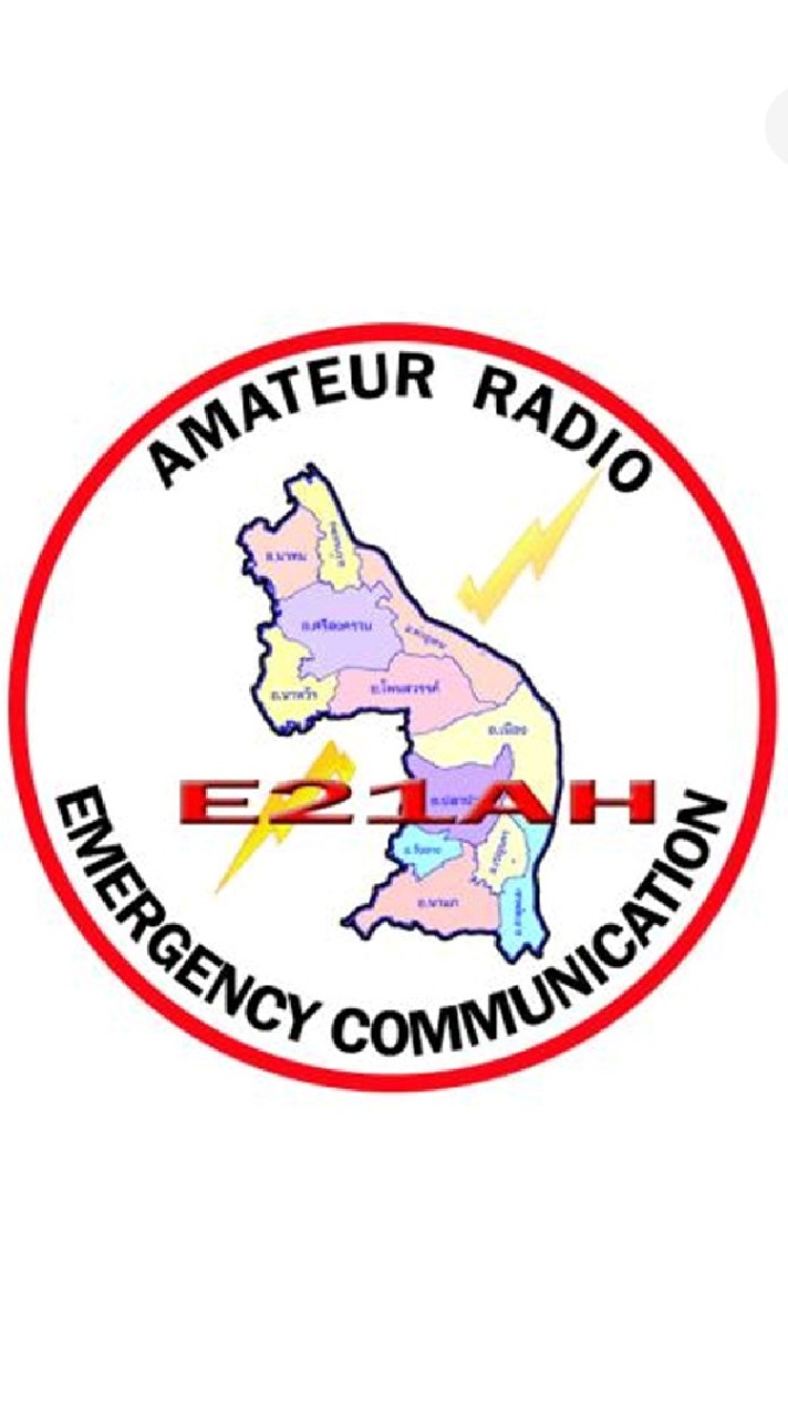 E21AH Official