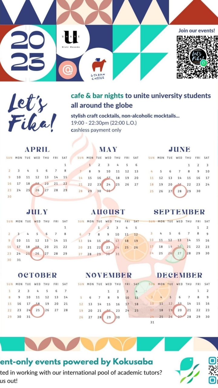 Kokusaba Fika Time