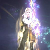 光明頂