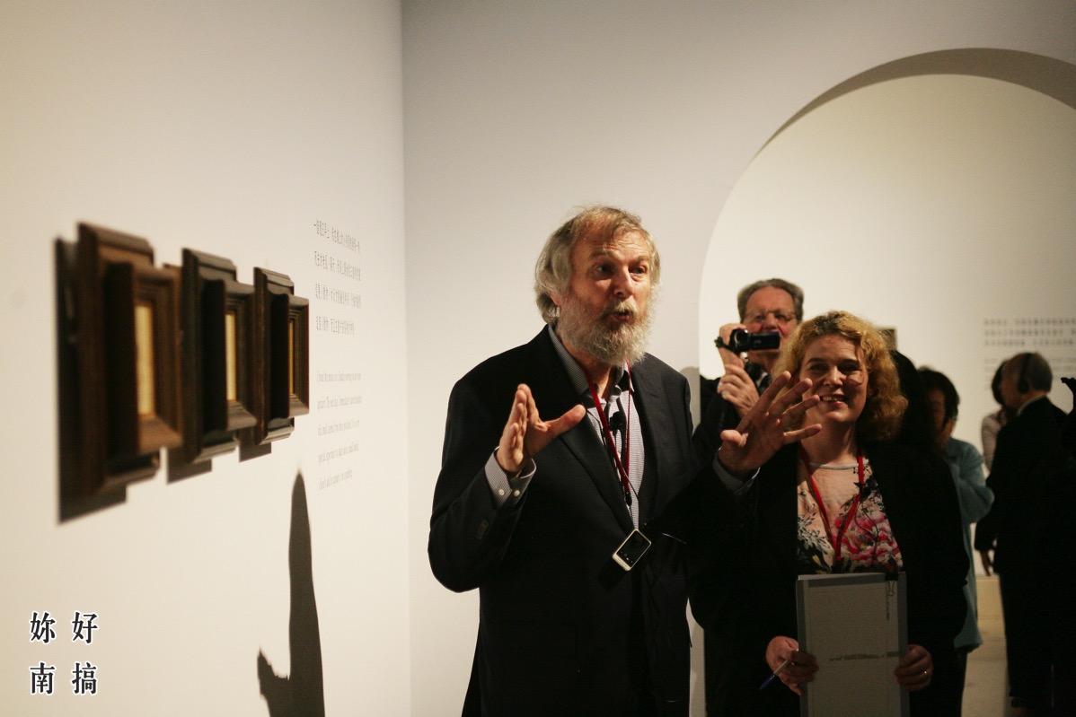 凝視日常-妳好南搞-08