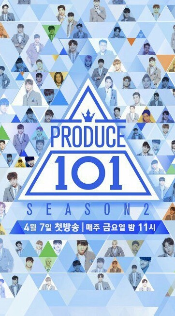 #PRODUCE101 SS2 THAI FAN