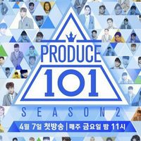#PRODUCE101 SS2 THAI FAN