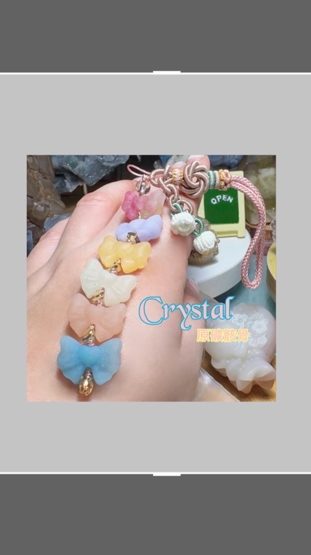 蓁［Crystal 原礦骸骨］爆彩公社