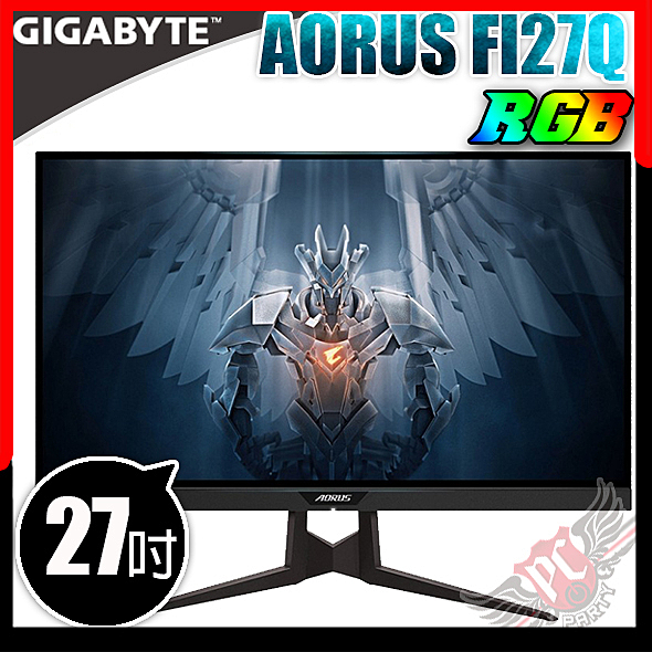 •QHD WITH 165HZ •高動態範圍(HDR)