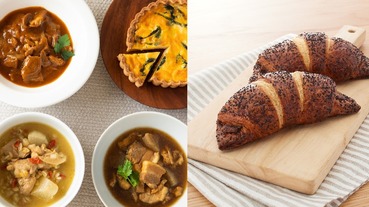 台灣還沒有的無印良品冷凍食品介紹！Café&Meal MUJI的麵包在家也吃得到